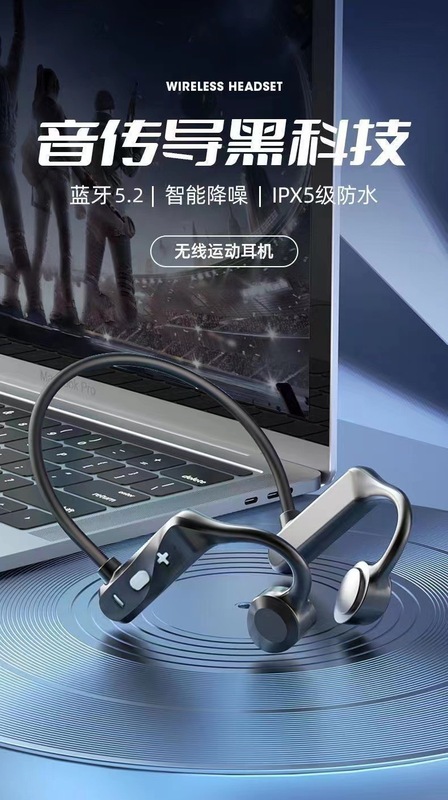 Cross-border K69 bone conduction Bluetooth headset neck hanging neck movement not in-ear stereo headset gift factory spot