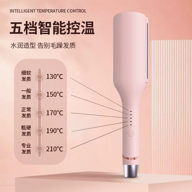 Трансграничная палочка для завивки головки яичного рулета 32 мм Французская водяная рябь большая волна шина отрицательный ион не повреждает волосы, шерстяной яичный рулет