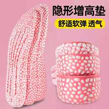 boost���׻�������Ь�|���[���\��Ь�|�p�����߉|����Ůȫ�|