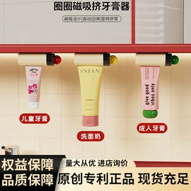 衣钩/挂钩;收纳架;纸巾盒