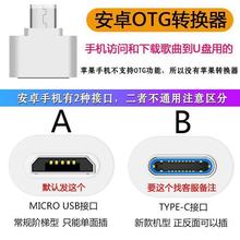 适用于看戏电视知青优盘车载U下乡山下盘怀旧连续剧MP4大片电视剧