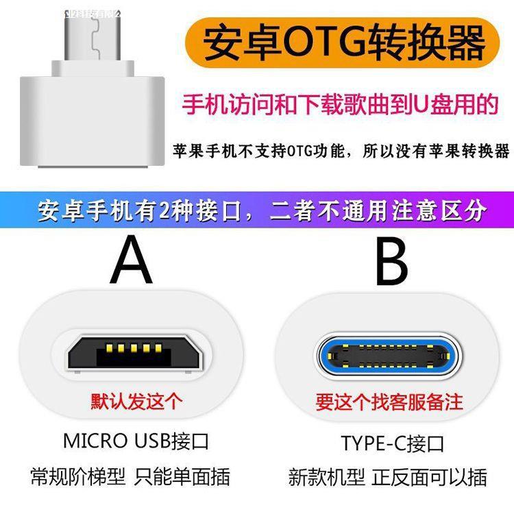 适用于看戏电视知青优盘车载U下乡山下盘怀旧连续剧MP4大片电视剧