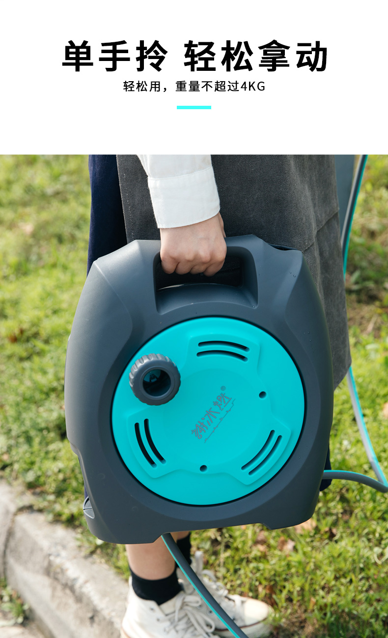 Xie Bingran's gardening hose storage cart, hose reel, watering tool for watering flowers, household car wash, high-pressure water gun