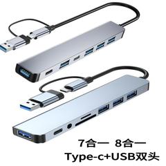 TYPE-C to USB3.0 デュアルポート高速ハブ ラップトップ拡張ドック マルチインターフェースハブ スプリッター