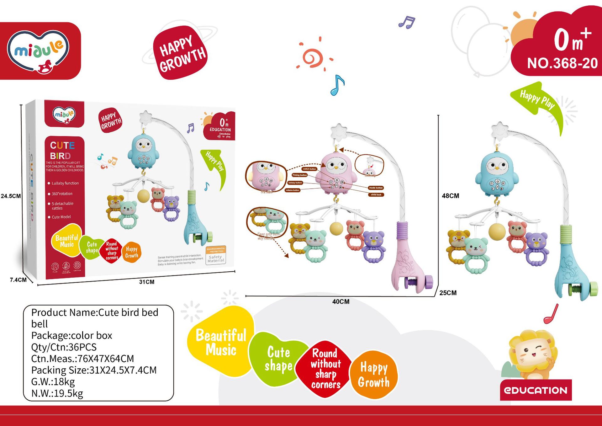 Música infantil transfronteriza sonajero giratorio campana de cama de bebé recién nacido 0-12 meses educación temprana juguete de música ligera