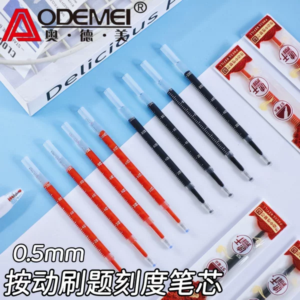 Zhuangyuan Song Retractable Gel Pen Refill 0.5St Tip, Press-Type Pen Refill for Students, Replaceable Full Needle Tip