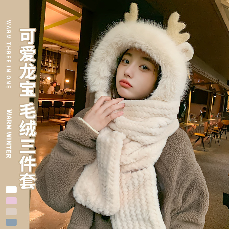 新款圣诞鹿角帽子围巾一体女可爱百搭加绒手套加厚保暖围脖三件套|undefined