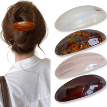 2025新款醋酸发夹高级感椭圆弹簧夹顶夹后脑勺盘发一字马尾夹发卡