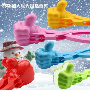 �羳ѩ��A��ͯ��ѩ����38��̖��Ĵָѩ��A�����ѩ�̶�ѩ�����