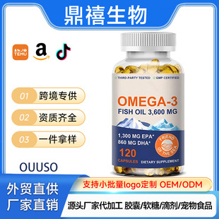 �羳�M���ڱ���Ʒtk����վ���Ͷ�����3 �~��֬����ܛ�z�Һ��⹤�S