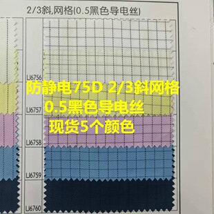 �o����Ϸ��m�o�m�����ϲ��ό�늲��W��2/3б���o늾I�W��