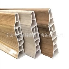 廠家提供PVC牆板踢腳線塑鋼牆角板地板輔料塑料包覆線條價格合理