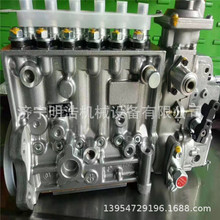 厂家销售PC300-6喷油泵6222-73-1111 欢迎来电咨询采购