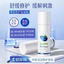 �����ľS�澏���o����˪���Ʒ��t���Е���澏�߱�����˪һ�����l