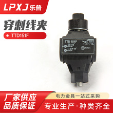 TTD151F������T��늾��Ӿ��� ���̾��A������ ��|�^�����̾��A