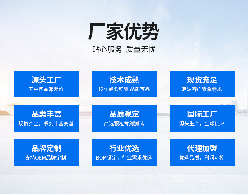 Lianchuangxinye_02