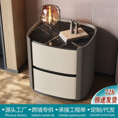 跨境新款创意椭圆形卧室床头柜一件代发床边柜实木岩板储物柜