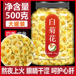 �������ں��հ׾ջ��ٷ���Ş��ջ�����Ʒ̥�հ׾ջ���载��y����