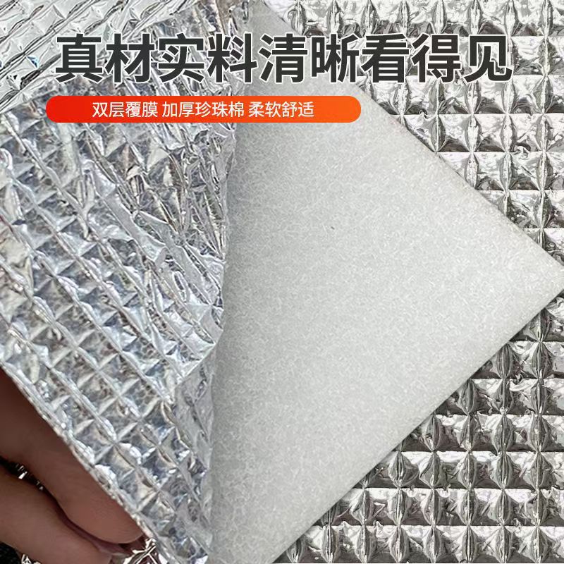 41e77df8d3356c1794f0d753666094