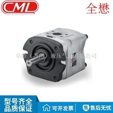 ̨��CMLȫ���߉����X݆��IGH/IGM-5F/5E/5L/5S-40/50/64-R/L-20