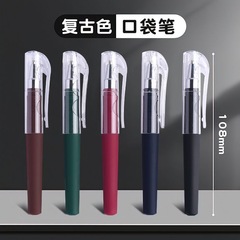 ポータブルポケットペンレトロブラックゲルペン署名ペンブラックショートミニコンパクト小型シンプルペン