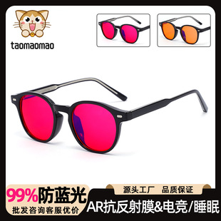 �羳���R99%���{�����R����R�ȚW�����sTRС���oĿ늸��Α����l