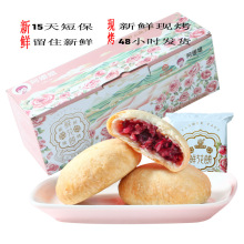 50g�F�����õ���r���Ƥ���ִ����eС��ʳ���c���õ��Y���b