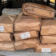 KRATON ���v FG1901 SEBS��֦MA �ߏ��� �ͺ��Ժ� �������܄�