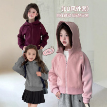 加工定制女童外套2025新款洋气时髦儿童秋装380g来样定做校服园服