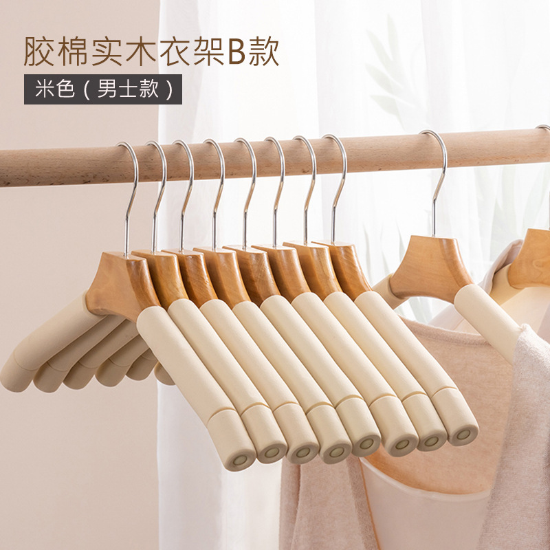 ハンガーに痕跡がない肩の角を防ぐ家庭用ハンガースポンジ服装店専用の実木スーツのコートのセーターの滑り止めサポート|undefined