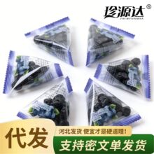 ԭζ�{ݮ�ɖ|���خa�������l ��ץ��С���b�{ݮ�����خa�{ݮ��