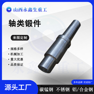 20CRMO/42CRMO���S呼�݁о呼�Һ���͸׻����U