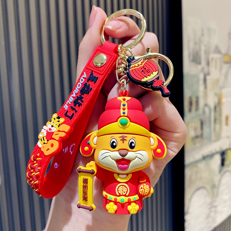 Пять благословений богатства - благословения, как тигры в Восточном море