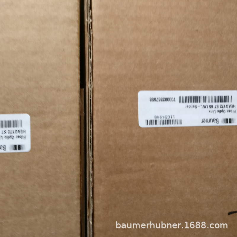 hengstler亨士乐防爆编码器0539431 AX71/1212EK.72DPA-K0