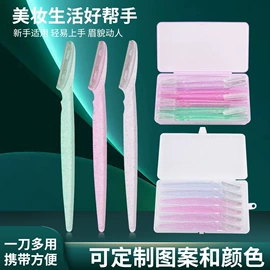 美甲工具套装;指甲剪/钳/刀;眉刀眉剪