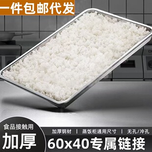 304���P����P60&times;40�L������P�������܇���бP�п�����©�P