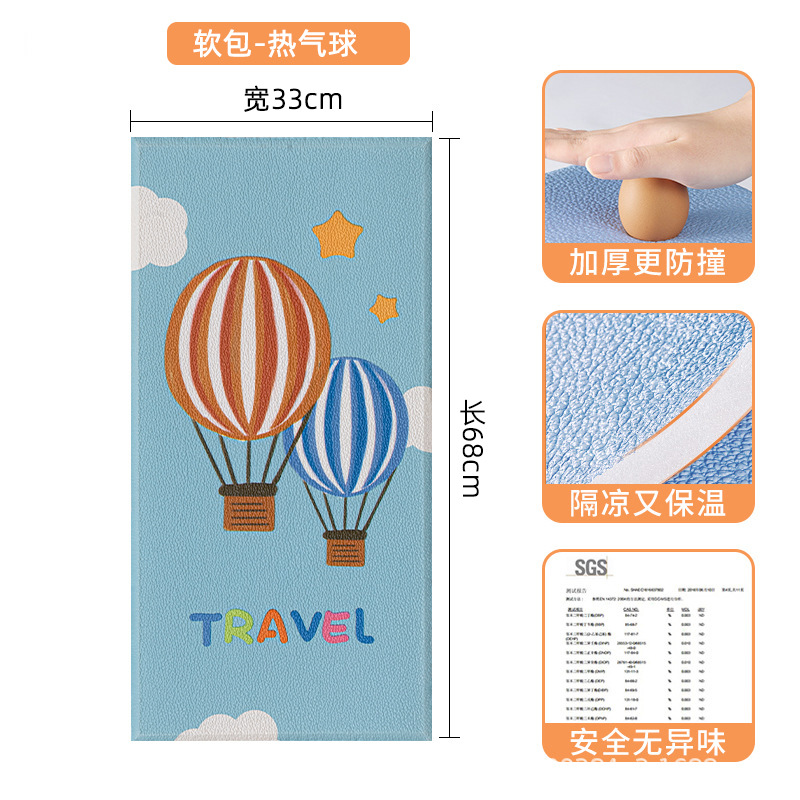 Hot air balloon [can be packaged/labeled/shipped, etc.]