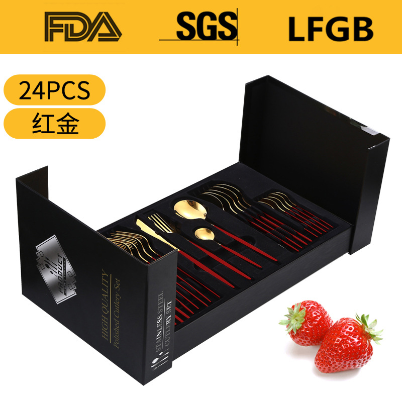 문 맞은 편에 레드 골드 [24 장 세트]