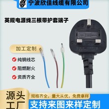 BSJCӢҎԴ~оβ13AӢʽ^~ֱʽ