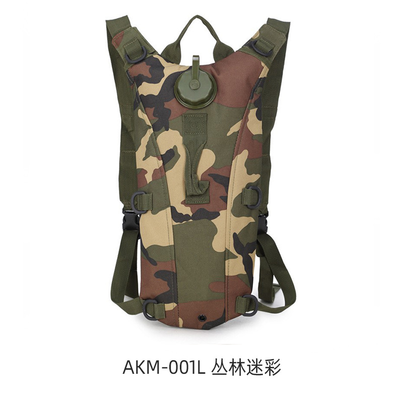 AKM-001L 정글 위장