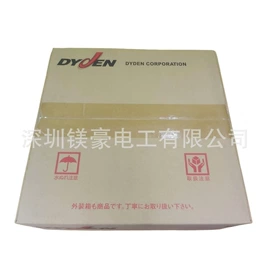 连接器;电气电缆;球阀