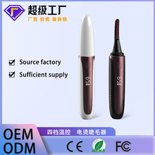 羳늠Cëٳēض늄ӽëACëNS