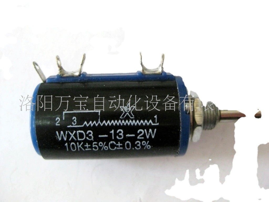 供应 精密多圈可调电位器 滑动变阻器 WXD3-13 2W 5.6K