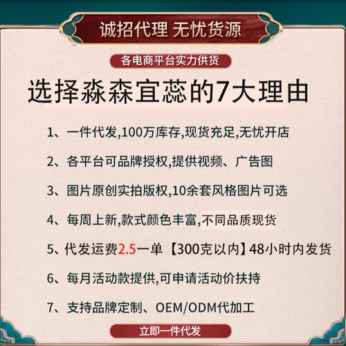 擦脚巾一次性足浴吸水擦脚纸巾 加厚酒店足疗巾懒人一次性擦脚布