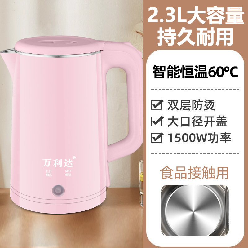 사쿠라 파우더 [2.3L 지능형 단열재] 급속 가열 및 건조 방지