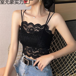 Lace Camisole with Beautiful Back, Strapless Bra with Chest Pads, Anti-Exposure, Wireless Push-Up Bra for Girls, Inner Wear for Women