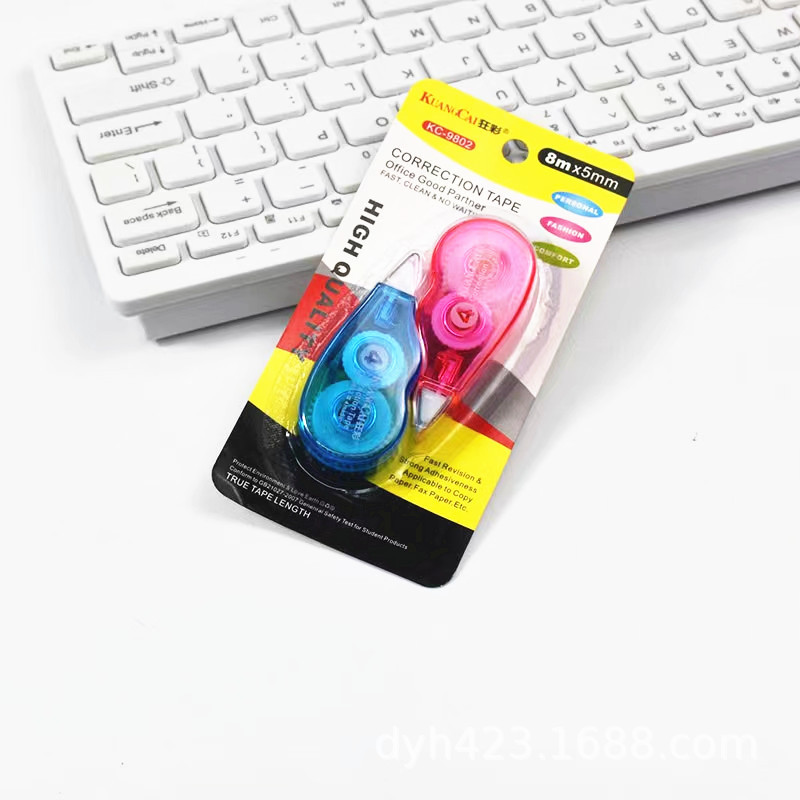 KC-9802修正带 展3.jpg