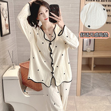 卓家 田园风碎花睡衣女春秋季长袖2025年新款带胸垫防凸点家居服