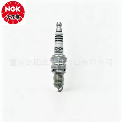 Spark Plug XR650L, Alışdırma şamı (Sveçalar)