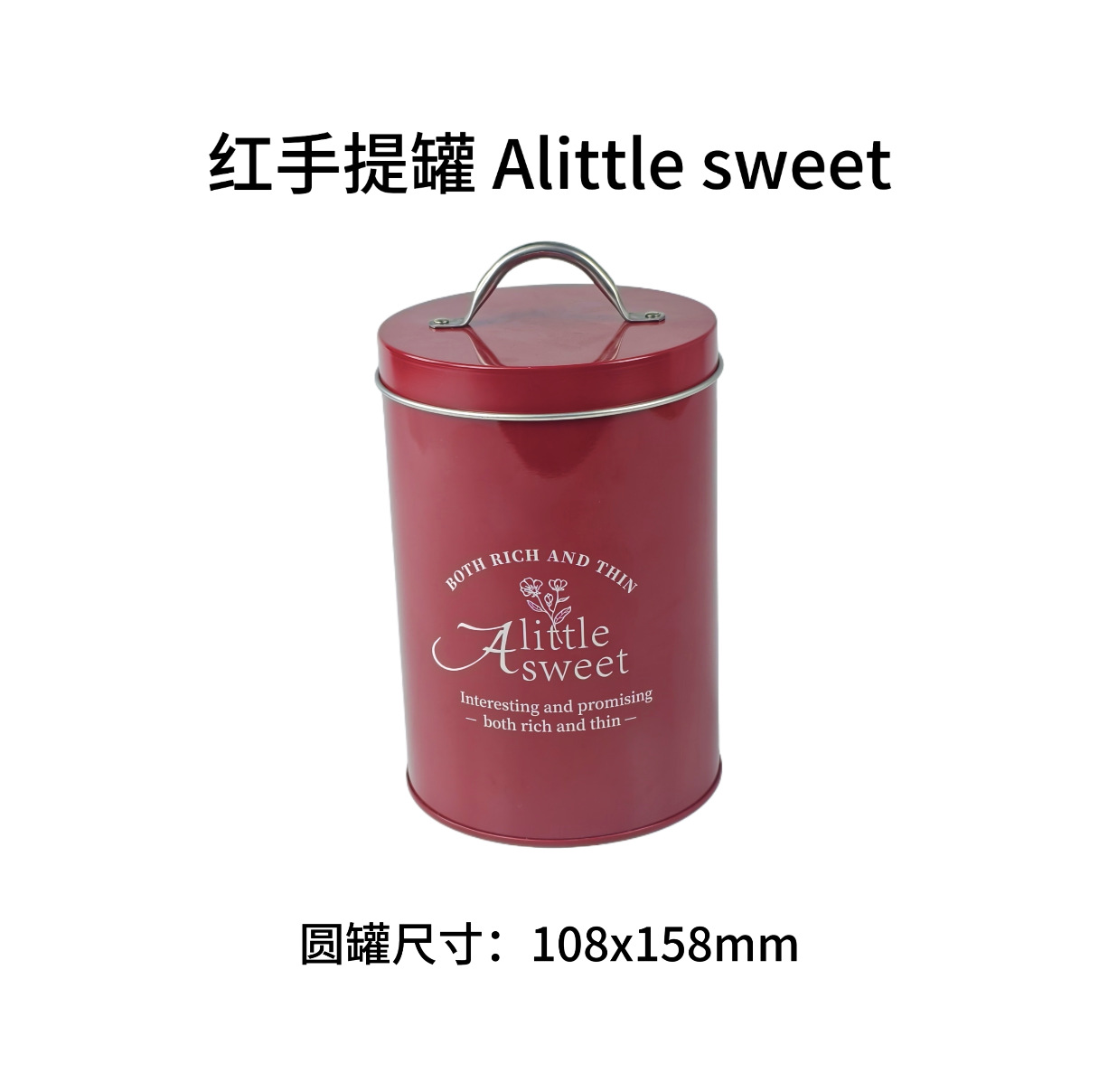 ����������ŷʽ�������ɹ��ǹ޲�Ҷ�ޱ�����ʳ������������ɺ�